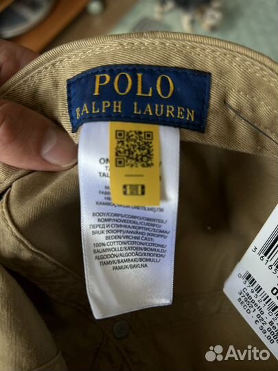 Кепка мужская новая