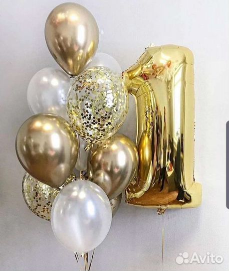 Гелиевые воздушные шары
