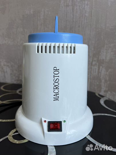 Стерилизатор