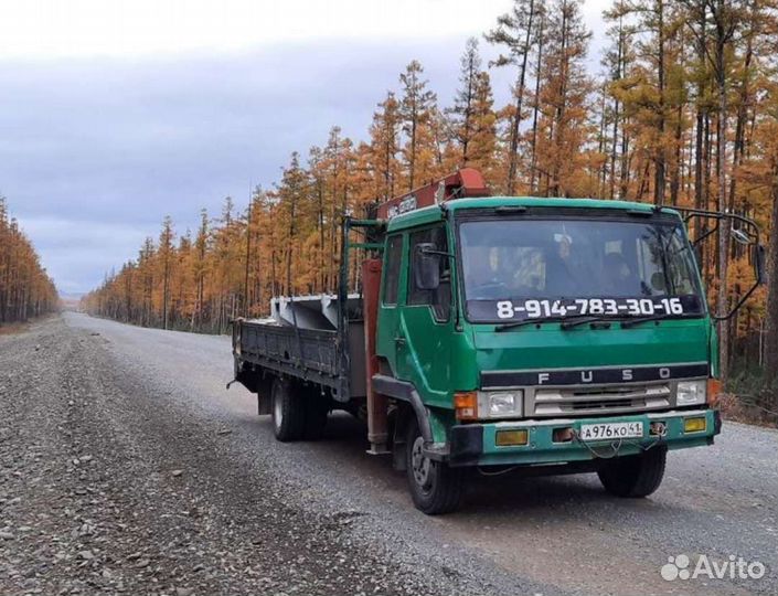 Эвакуатор, кран, воровайка