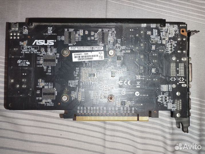 Asus GTX 650 Ti (GTX650TI-1GD5)