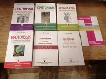 Ип омегов сергей олегович строительство домов