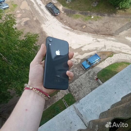 Телефон