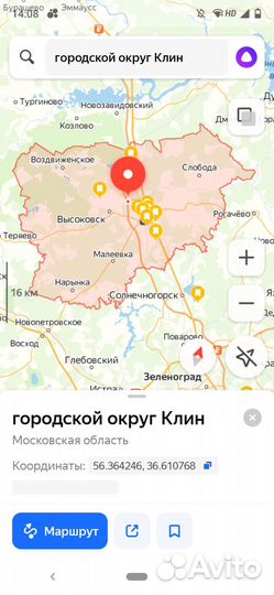 Средне-габаритные перевозки