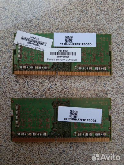 Оперативная память для ноутбука ddr4 2x4gb