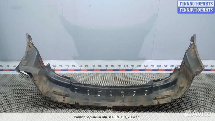 Бампер задний зад Kia Sorento I (JC, BL), 2004 2.5 Дизель