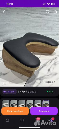 Набор гель лаков бу