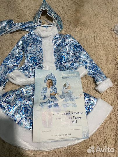 Костюм снегурочки для девочки лет 5-7ми