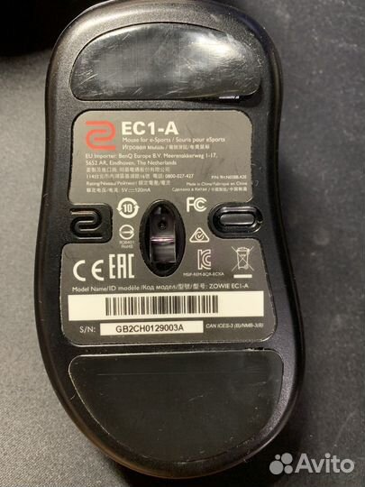 Игровая мышь Zowie EC1-A