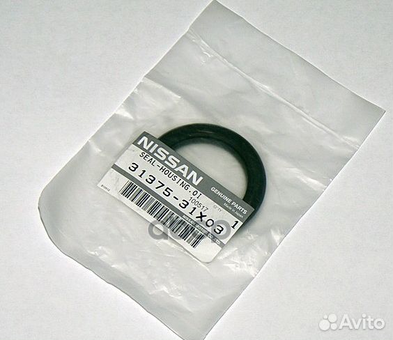 Сальник гидротрансформатора 3137531X03 nissan