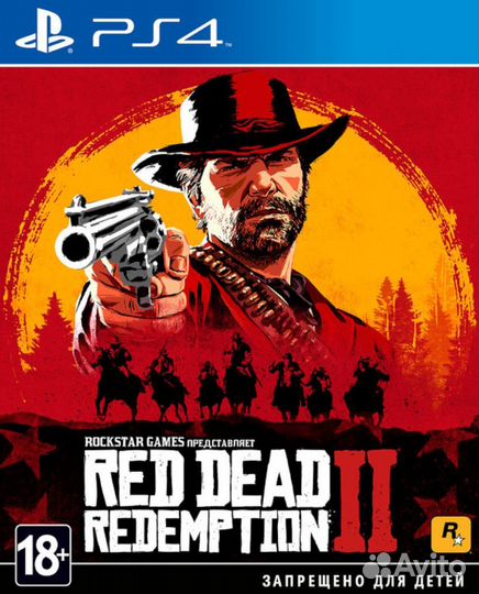 Red Dead Redemption 2 PS4