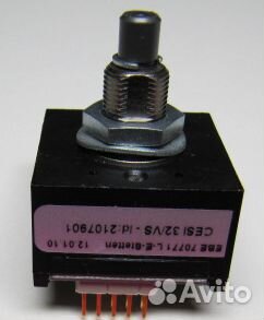 Датчик импульсный homag brandt