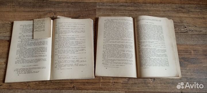 7 и 8 номера. Журнал Москва. 1960г