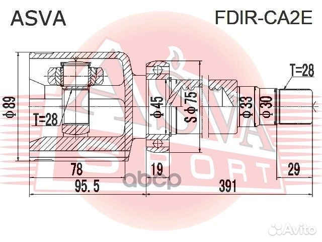 ШРУС внутренний правый 28x33x28 fdir-CA2E asva