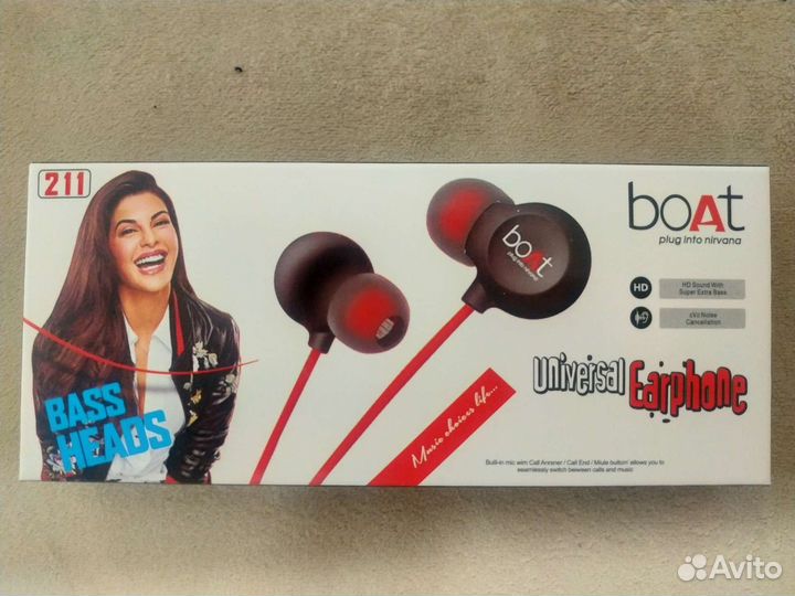 Новые проводные наушники