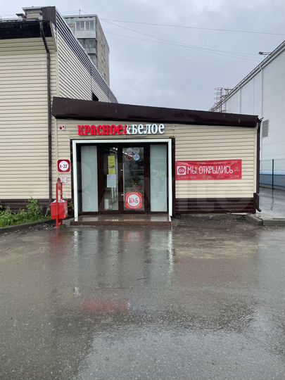 Готовый арендный бизнес 