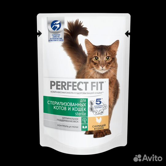 Сухой корм для кошек perfect fit