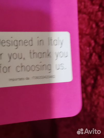 Шуба-дубленка