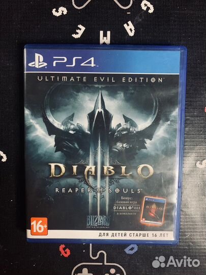Diablo 3 reaper of souls ultimate evil edition ps4