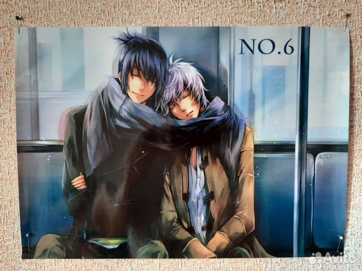 Аниме постеры А3