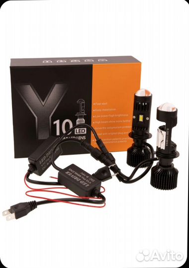 Y10 LED h7