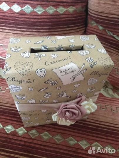 Коробка для денег на свадьбу/семейный банк