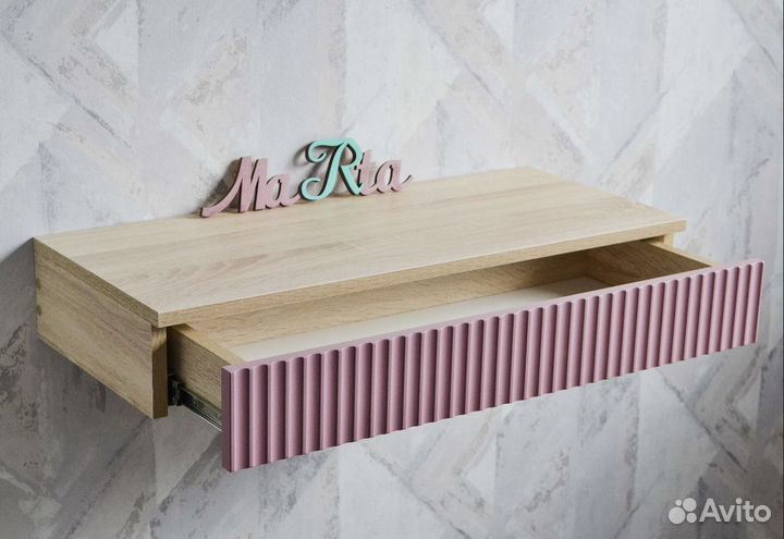 Подвесная тумба (консоль)