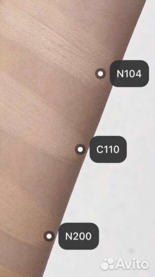 Тональный крем givenchy