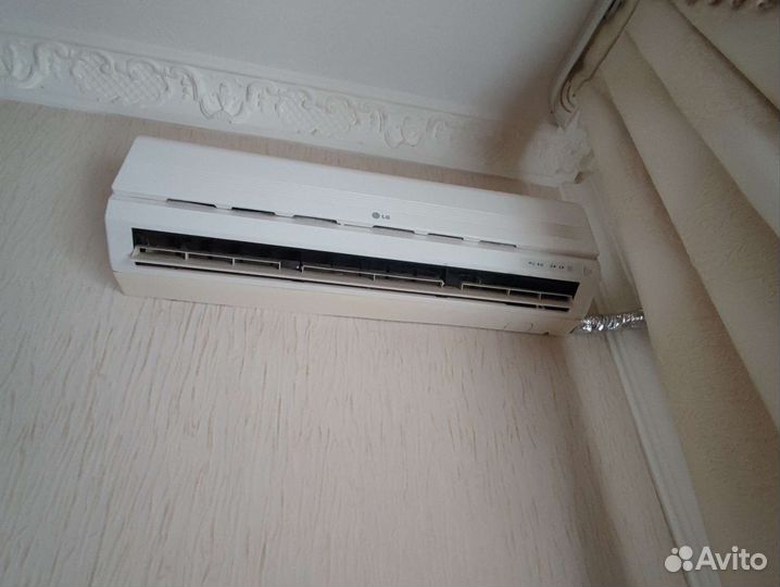 Кондиционер