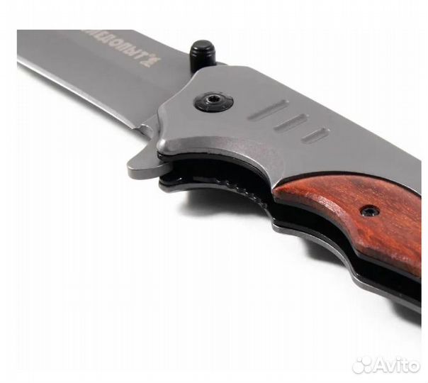 Нож туристический следопыт, деревянная ручка