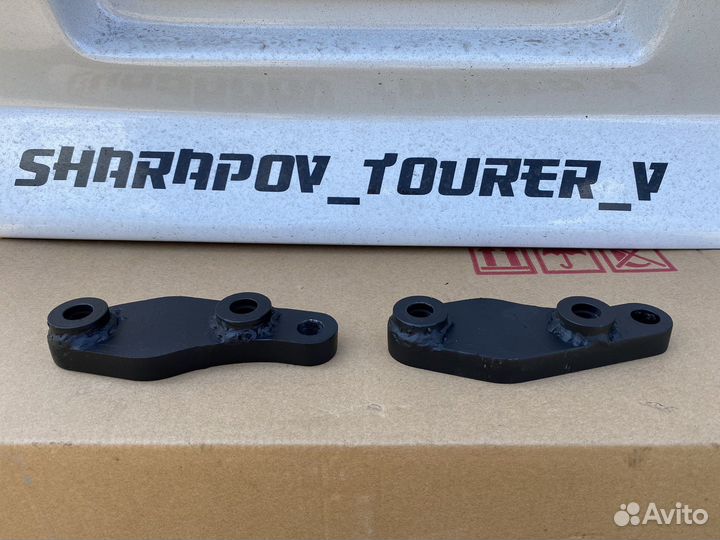 Рулевые сошки Тойота Марк2 Чайзер Креста