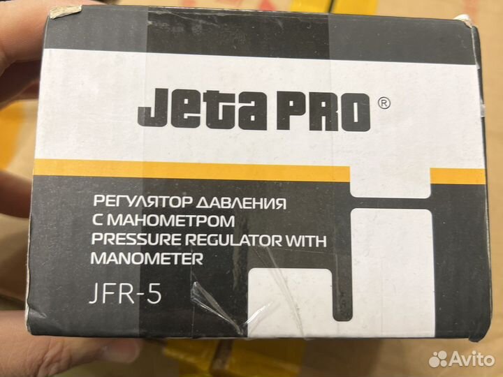Jeta PRO регулятор с манометром JFR-5