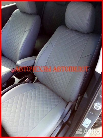 Чехлы Автопилот Kia Soul 1 из экокожи серые Ромб