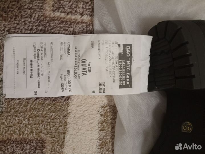 Сапоги женские зимние 36размера новые