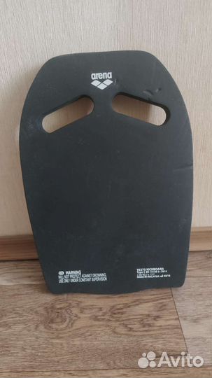 Доска для плавания arena