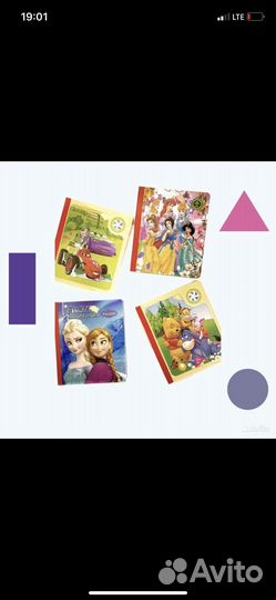 Развивающие игрушки