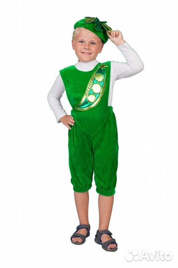 Карнавальные костюмы овощей