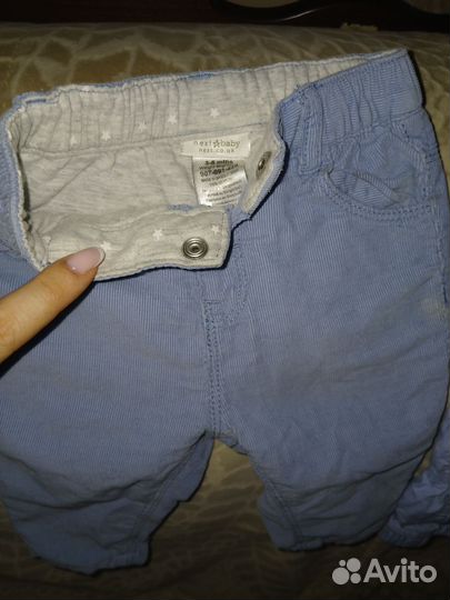 Пакет вещей на мальчика