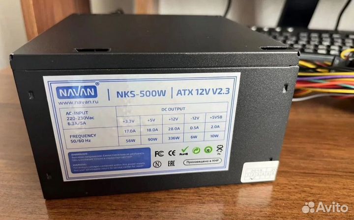 Блок питания для пк 500w