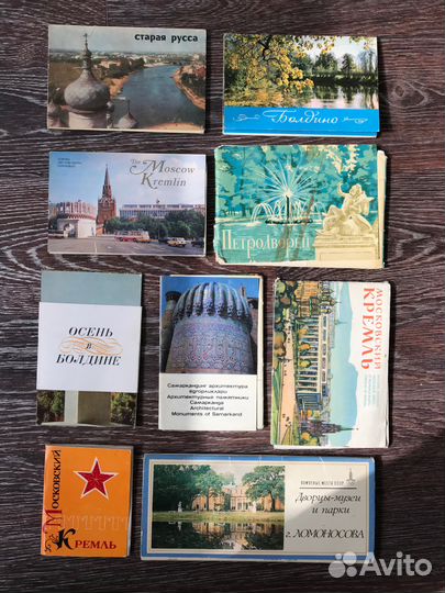 Набор открыток Места и достопримечательности