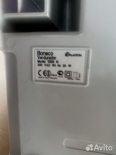 Очистители и увлажнители воздуха Boneco 1355N