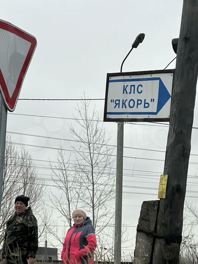 Гараж, 23 м²