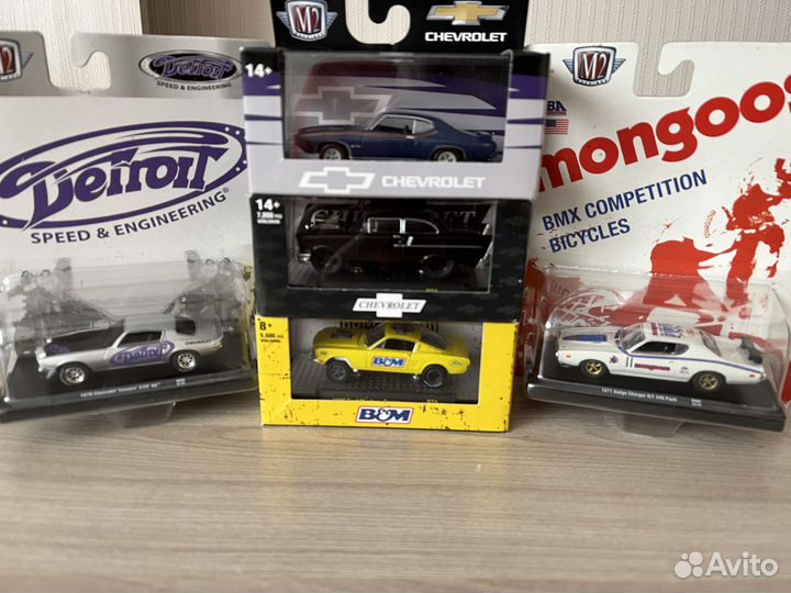 M2 machines 1:64 set