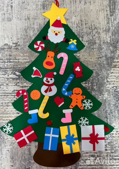 Новогодний слип ёлка новый год