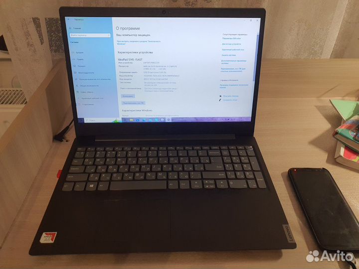 Ноутбук Lenovo