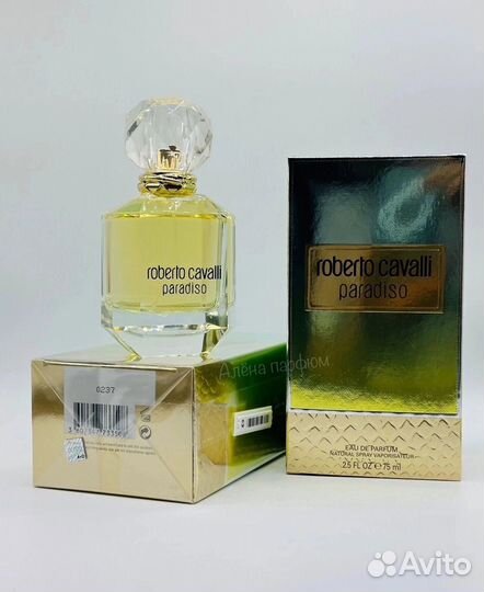 Roberto Cavalli Paradiso 75 ml Парфюм Женский