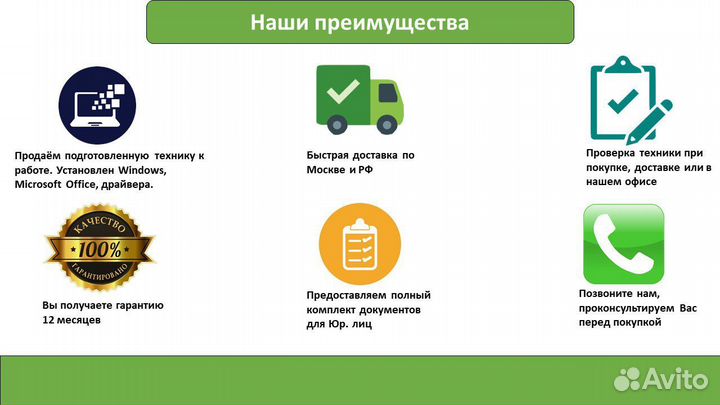 Принтер лазерный мфу Xerox WorkCentre 3210