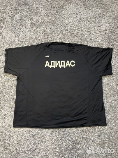 Yeezy gosha fuckadidas jersy