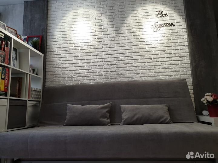 Чехол для дивана- кровати бединге, эксарби (икеа)