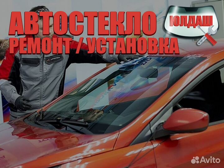 Лобовое стекло на Nissan Almera N16